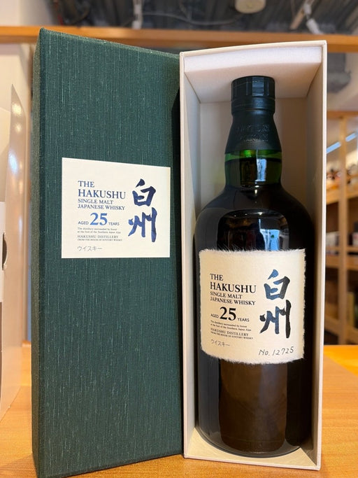 サントリー シングルモルトウイスキー 白州25年 [ ウイスキー 日本 700ml ] - LIQUOR JOY