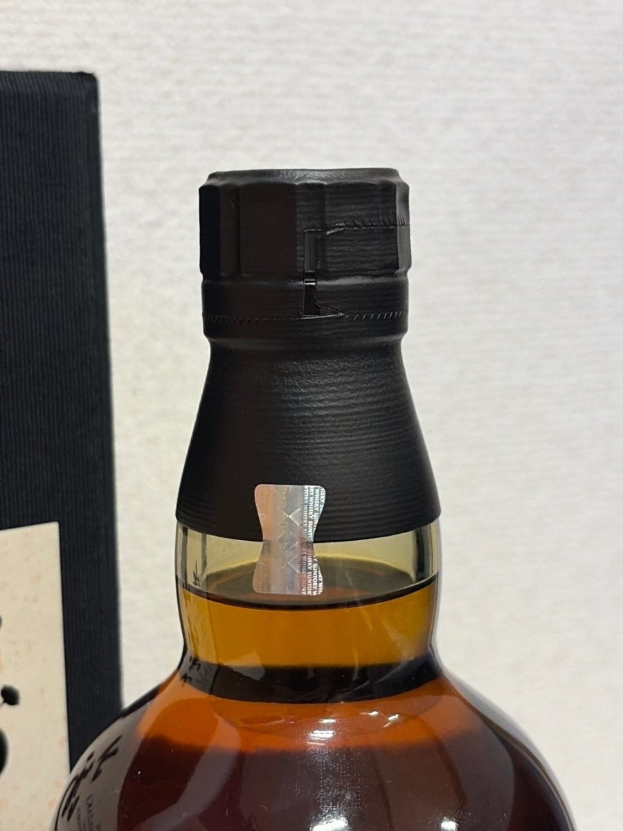 サントリー シングルモルトウイスキー 山崎25年 [ ウイスキー 日本 700ml ] - LIQUOR JOY