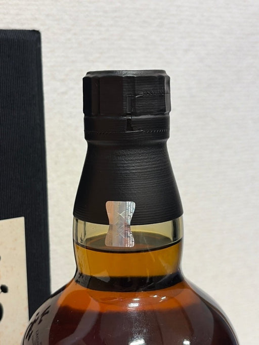 サントリー シングルモルトウイスキー 山崎25年 [ ウイスキー 日本 700ml ] - LIQUOR JOY