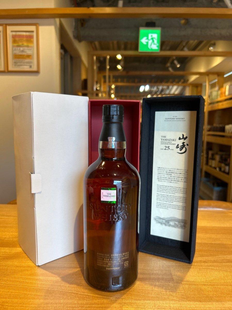 image サントリー シングルモルトウイスキー 山崎25年 [ ウイスキー 日本 700ml ] - LIQUOR JOY