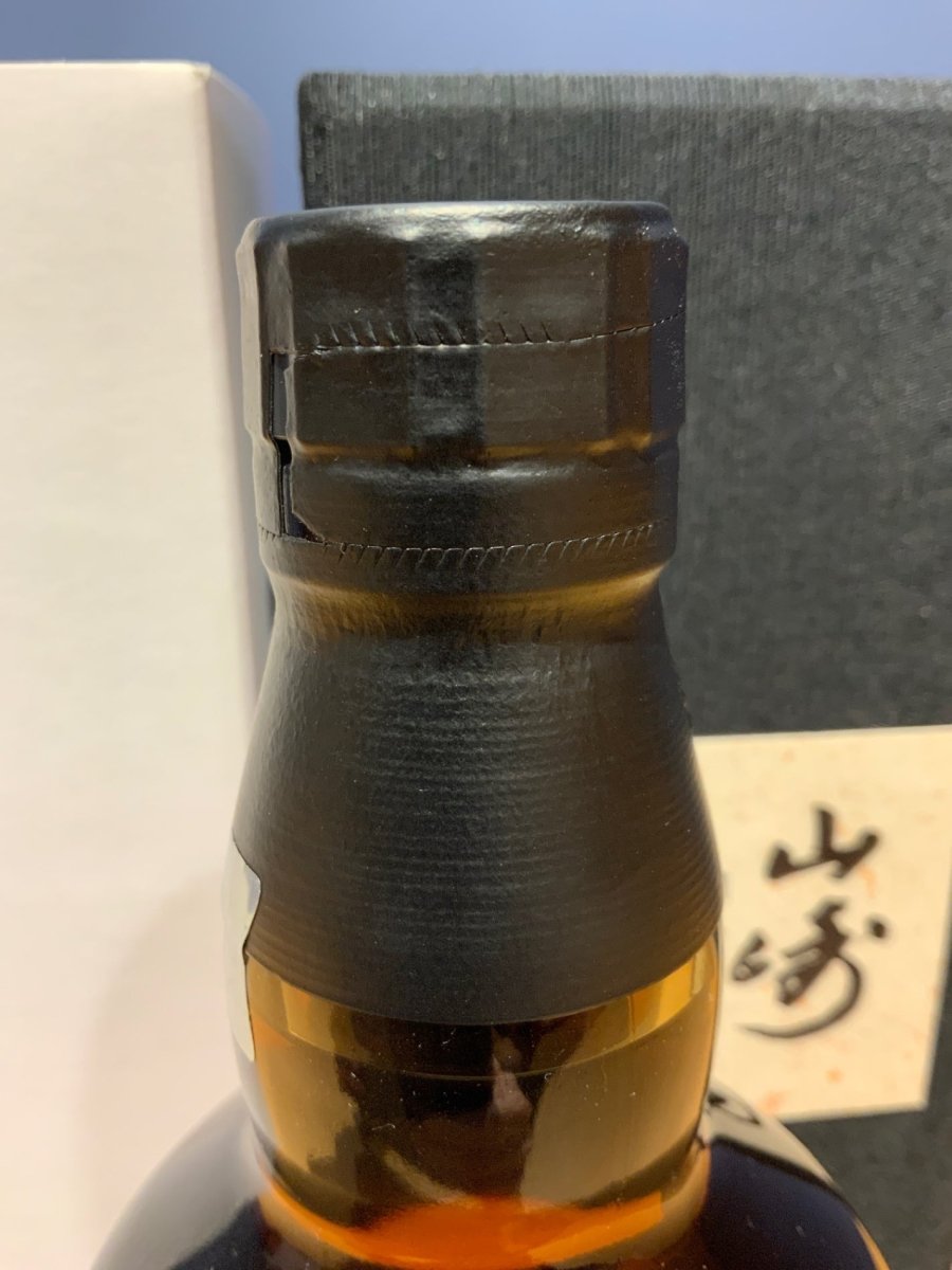 サントリー シングルモルトウイスキー 山崎25年 [ ウイスキー 日本 700ml ] - LIQUOR JOY