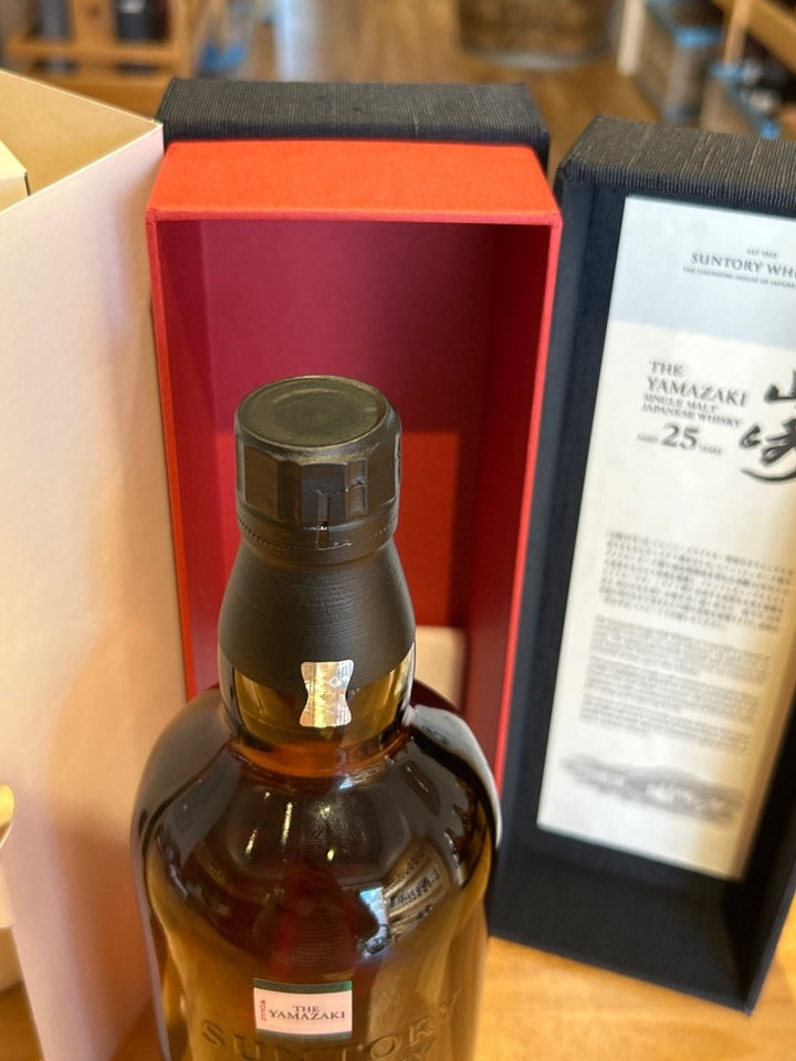 サントリー シングルモルトウイスキー 山崎25年 [ ウイスキー 日本 700ml ] - LIQUOR JOY