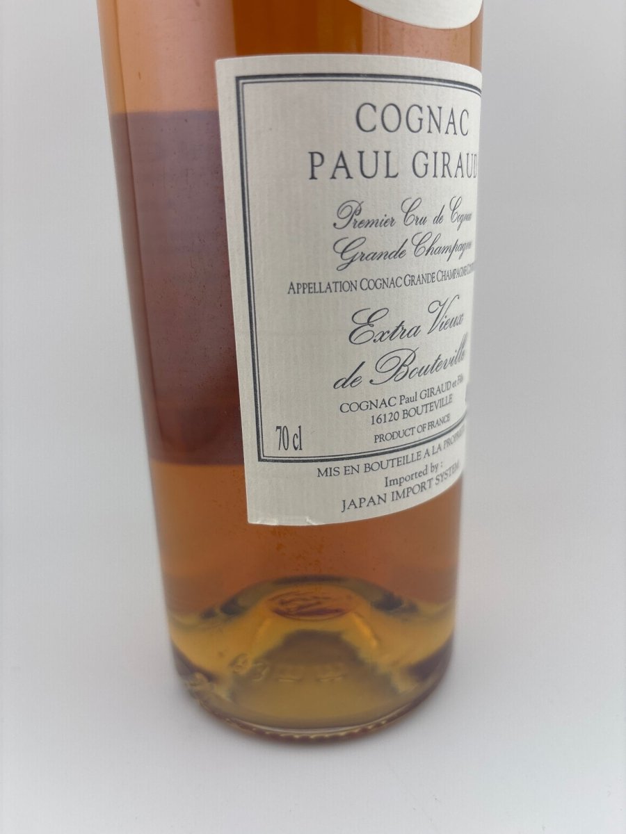 image ポールジロー25年 [ ブランデー 700ml ] - LIQUOR JOY