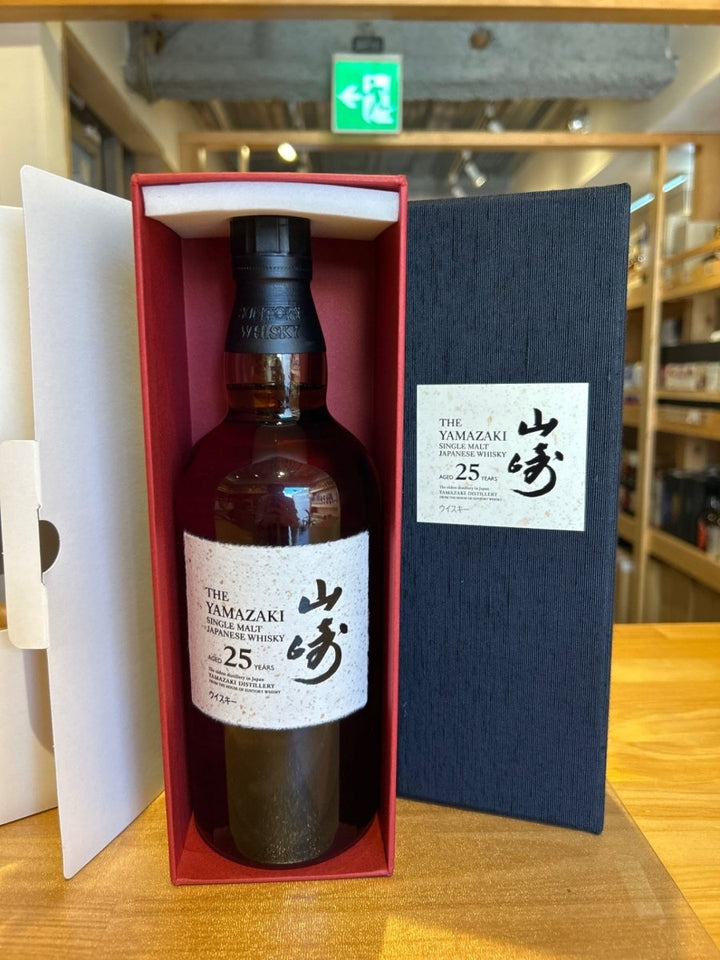サントリー シングルモルトウイスキー 山崎25年 [ ウイスキー 日本 700ml ] - LIQUOR JOY