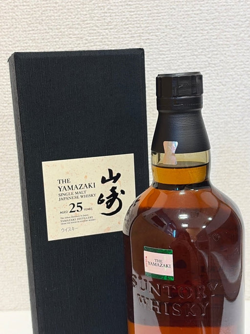 サントリー シングルモルトウイスキー 山崎25年 [ ウイスキー 日本 700ml ] - LIQUOR JOY