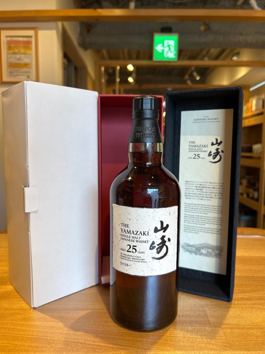 サントリー シングルモルトウイスキー 山崎25年 [ ウイスキー 日本 700ml ] - LIQUOR JOY