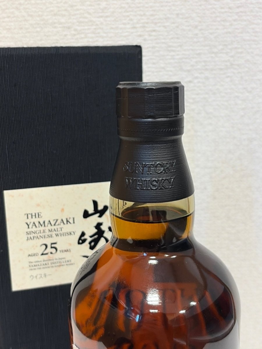 サントリー シングルモルトウイスキー 山崎25年 [ ウイスキー 日本 700ml ] - LIQUOR JOY