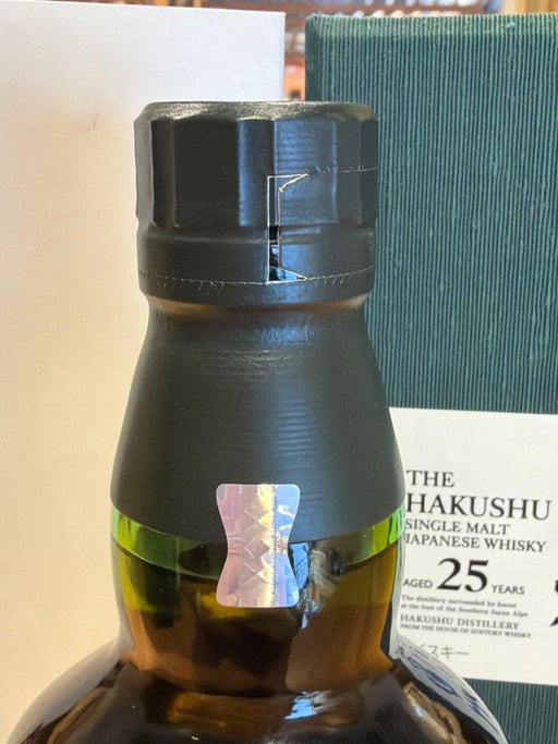 サントリー シングルモルトウイスキー 白州25年 [ ウイスキー 日本 700ml ] - LIQUOR JOY