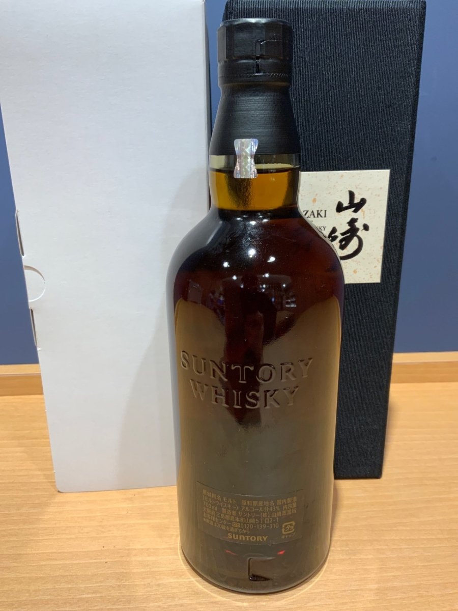 サントリー シングルモルトウイスキー 山崎25年 [ ウイスキー 日本 700ml ] - LIQUOR JOY