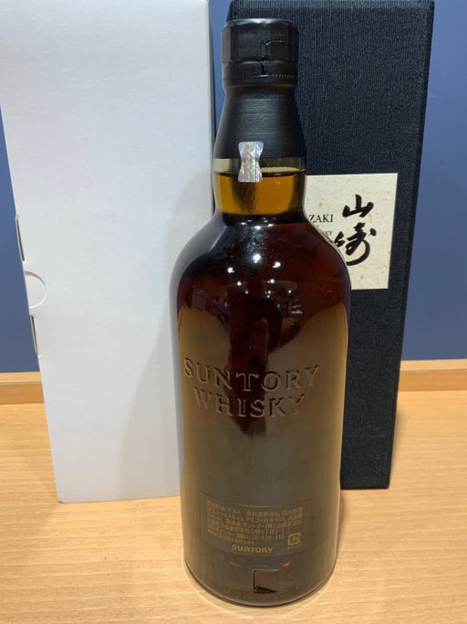 サントリー シングルモルトウイスキー 山崎25年 [ ウイスキー 日本 700ml ] - LIQUOR JOY