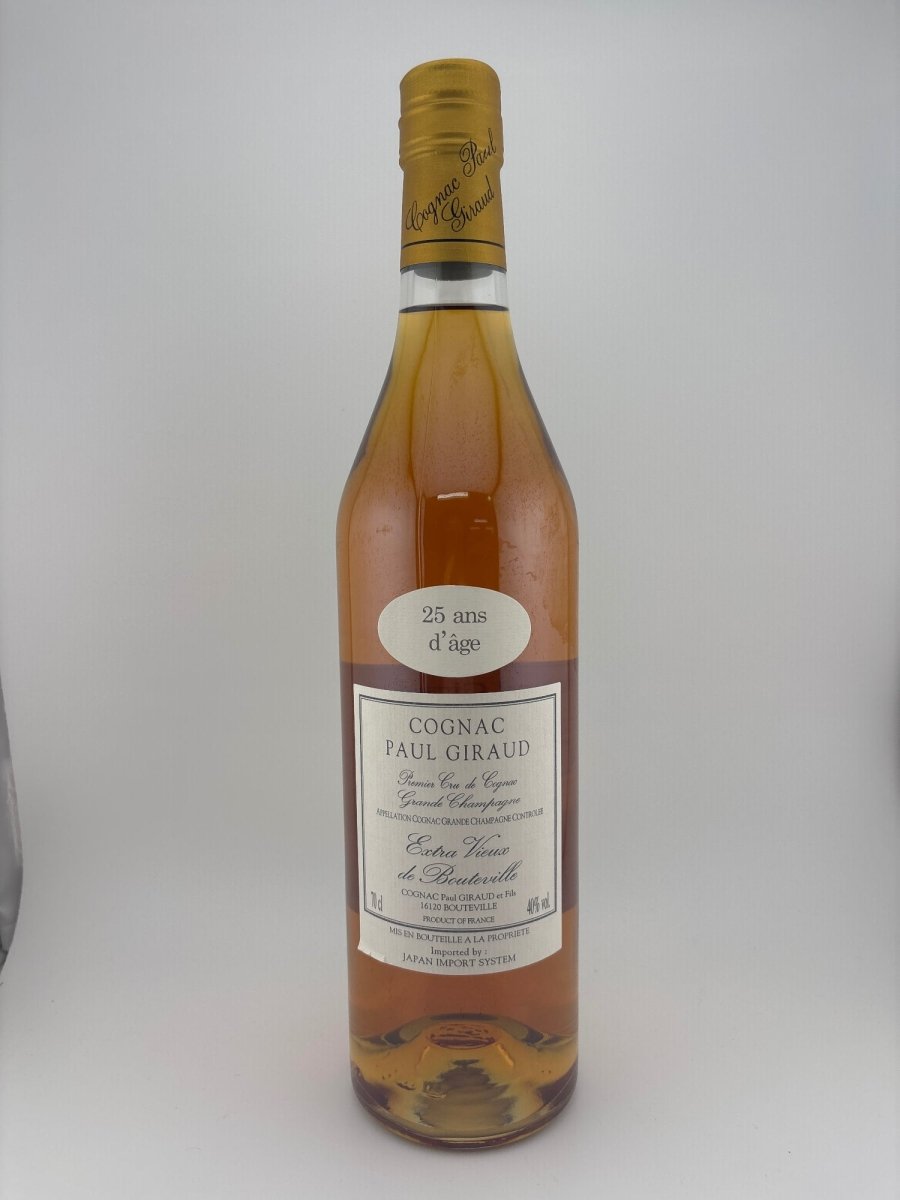 ポールジロー25年 [ ブランデー 700ml ] - LIQUOR JOY