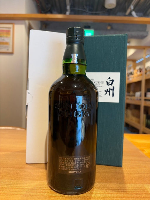 サントリー シングルモルトウイスキー 白州25年 [ ウイスキー 日本 700ml ] - LIQUOR JOY