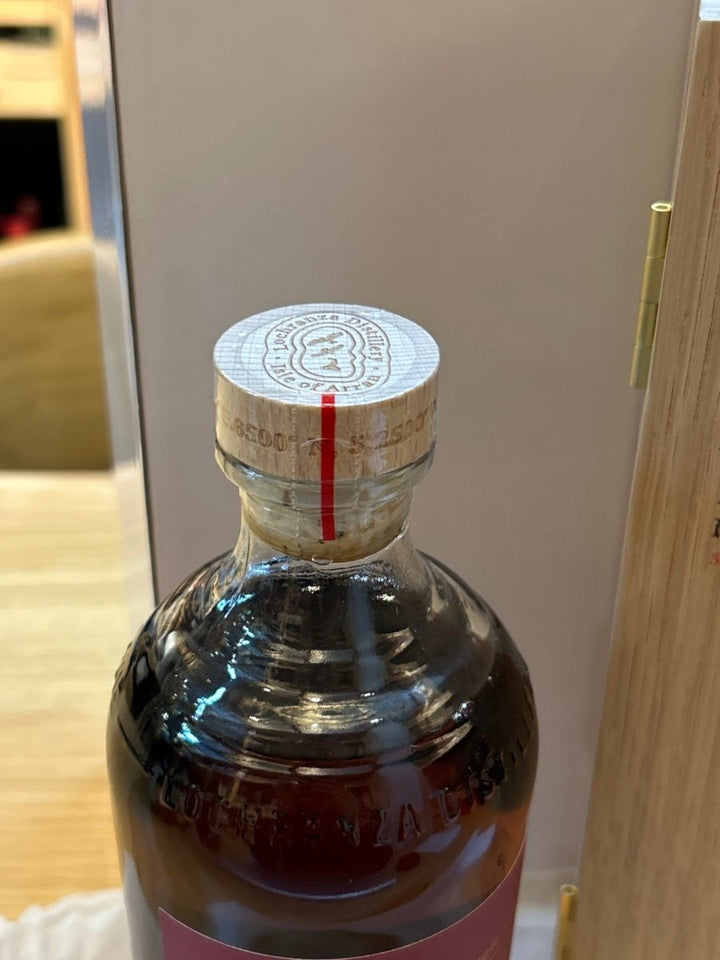 アラン　25年　シングルモルトウイスキー700ml - LIQUOR JOY