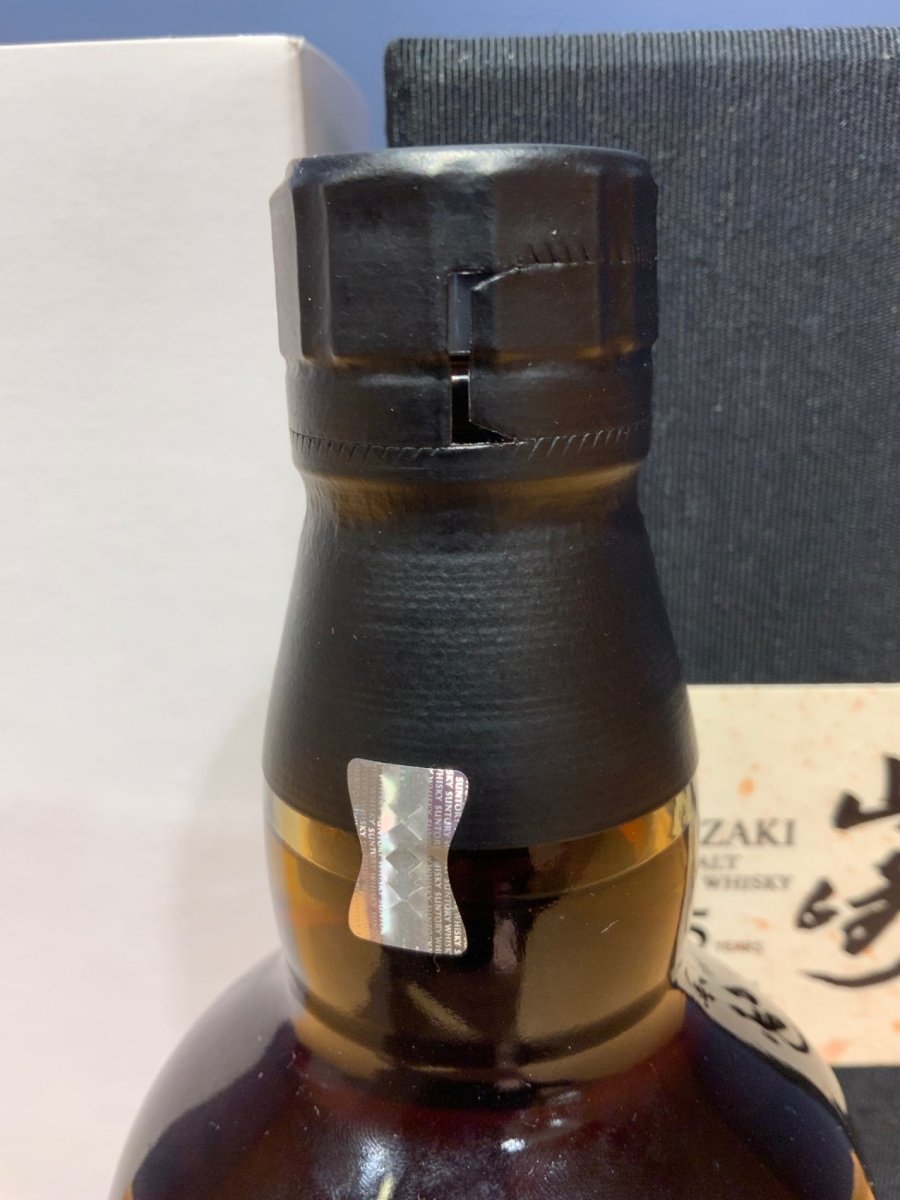 サントリー シングルモルトウイスキー 山崎25年 [ ウイスキー 日本 700ml ] - LIQUOR JOY