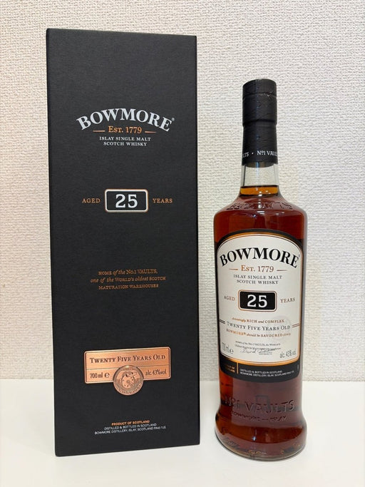 シングルモルトウイスキー ボウモア25年 [ ウイスキー イギリス 700ml ] - LIQUOR JOY