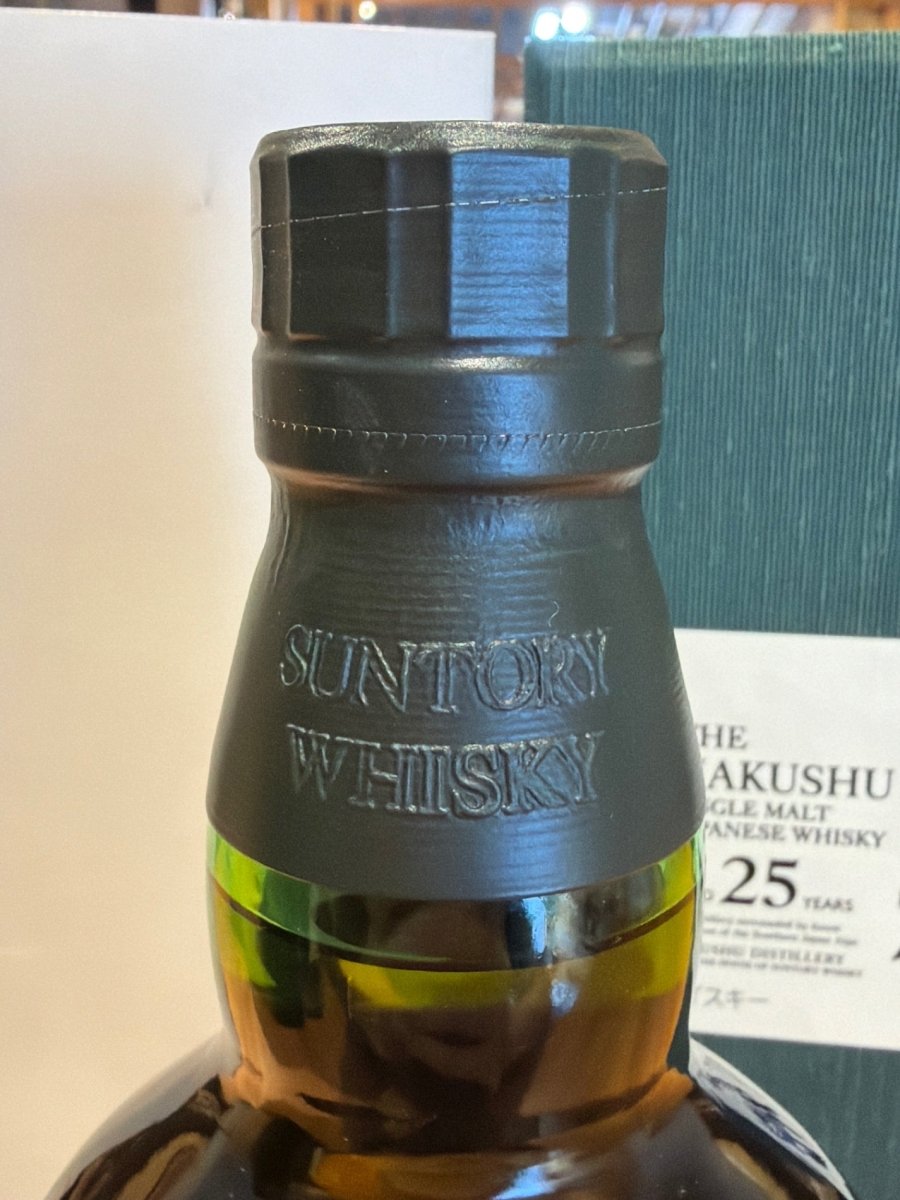 サントリー シングルモルトウイスキー 白州25年 [ ウイスキー 日本 700ml ] - LIQUOR JOY