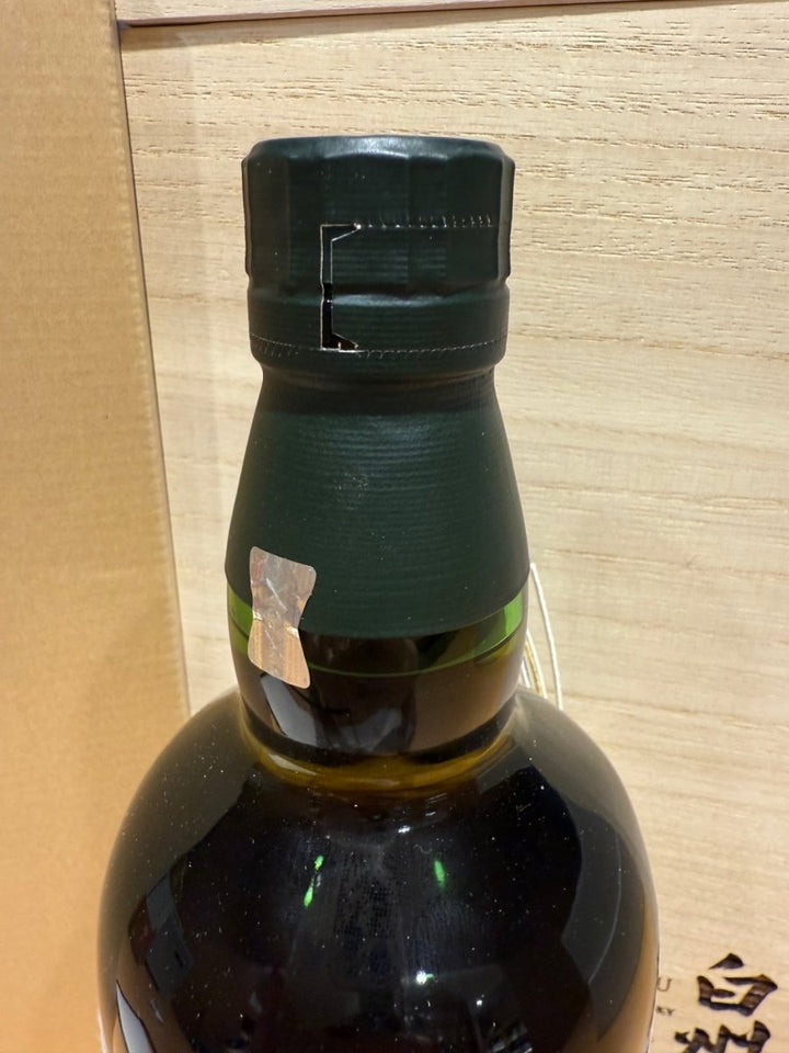サントリー 白州 ２５年 リミテッドエディション スペシャリーデザイン ７００ml - LIQUOR JOY