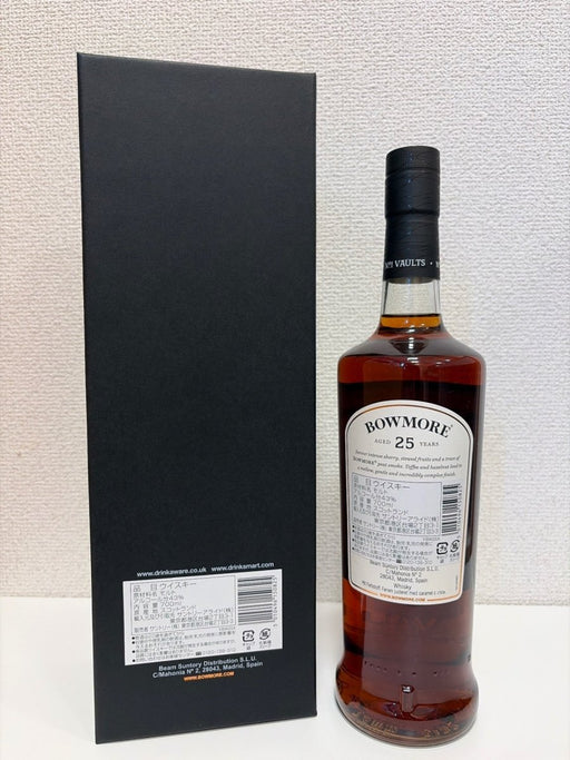シングルモルトウイスキー ボウモア25年 [ ウイスキー イギリス 700ml ] - LIQUOR JOY