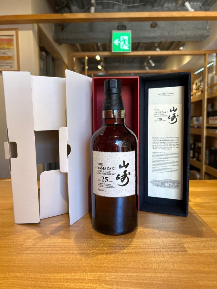 サントリー シングルモルトウイスキー 山崎25年 [ ウイスキー 日本 700ml ] - LIQUOR JOY