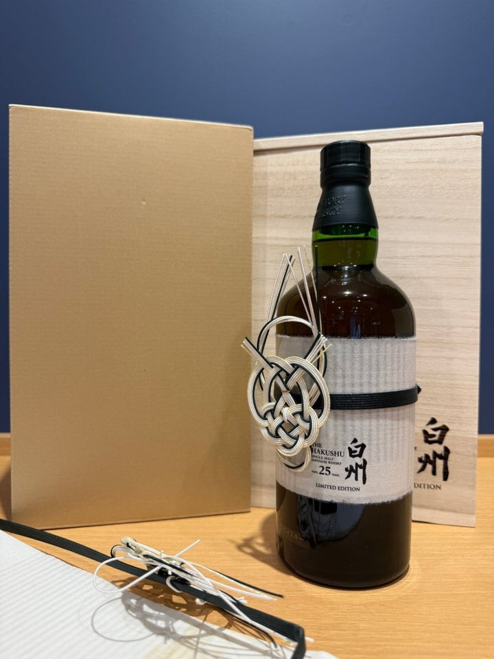 サントリー 白州 ２５年 リミテッドエディション スペシャリーデザイン ７００ml - LIQUOR JOY