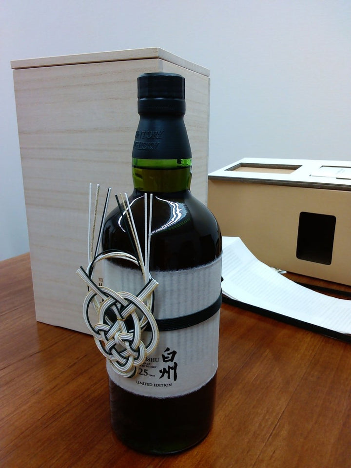 サントリー 白州 ２５年 リミテッドエディション スペシャリーデザイン ７００ml - LIQUOR JOY