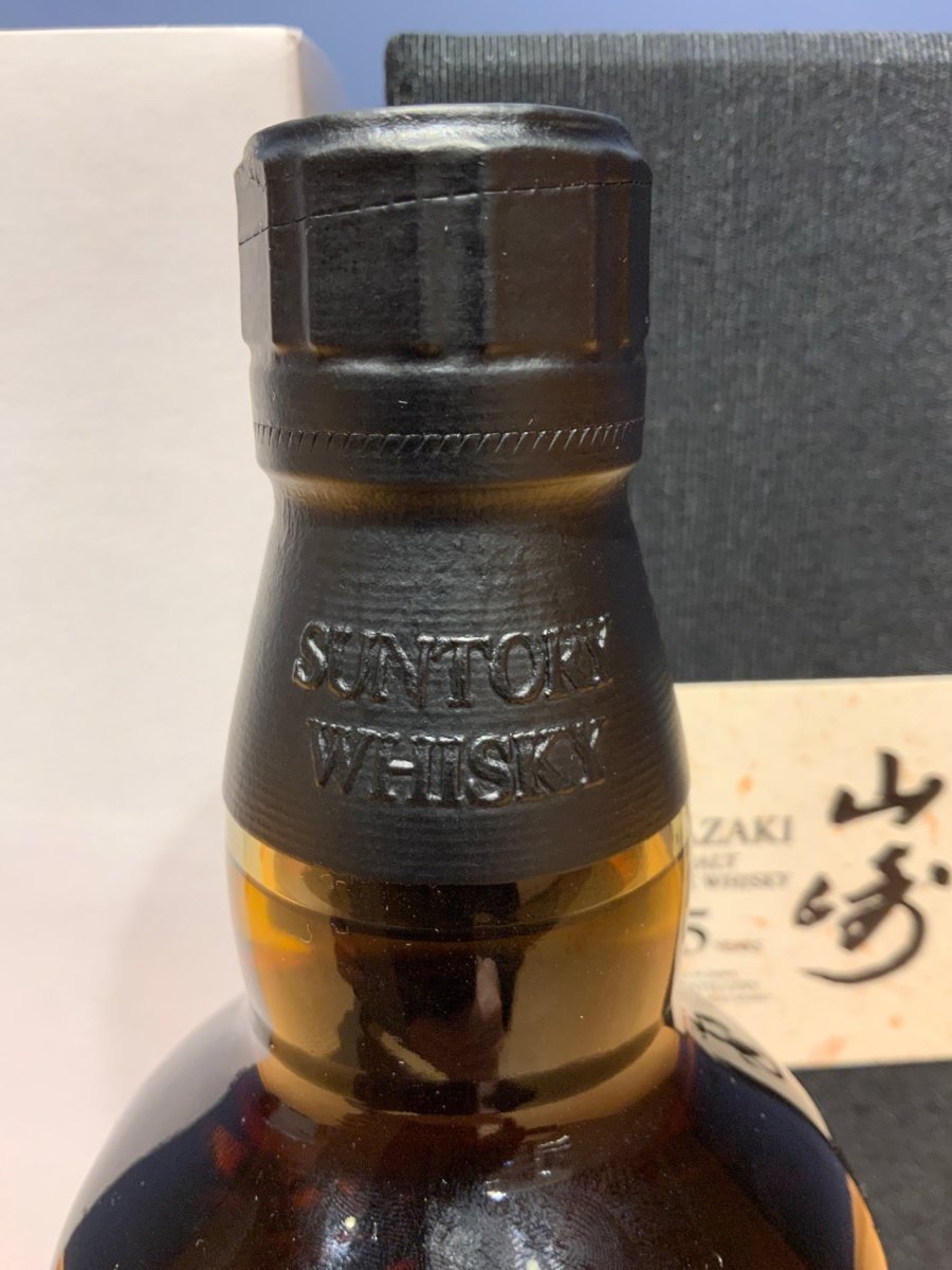 サントリー シングルモルトウイスキー 山崎25年 [ ウイスキー 日本 700ml ] - LIQUOR JOY