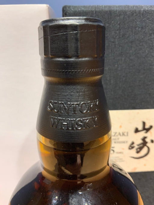 サントリー シングルモルトウイスキー 山崎25年 [ ウイスキー 日本 700ml ] - LIQUOR JOY
