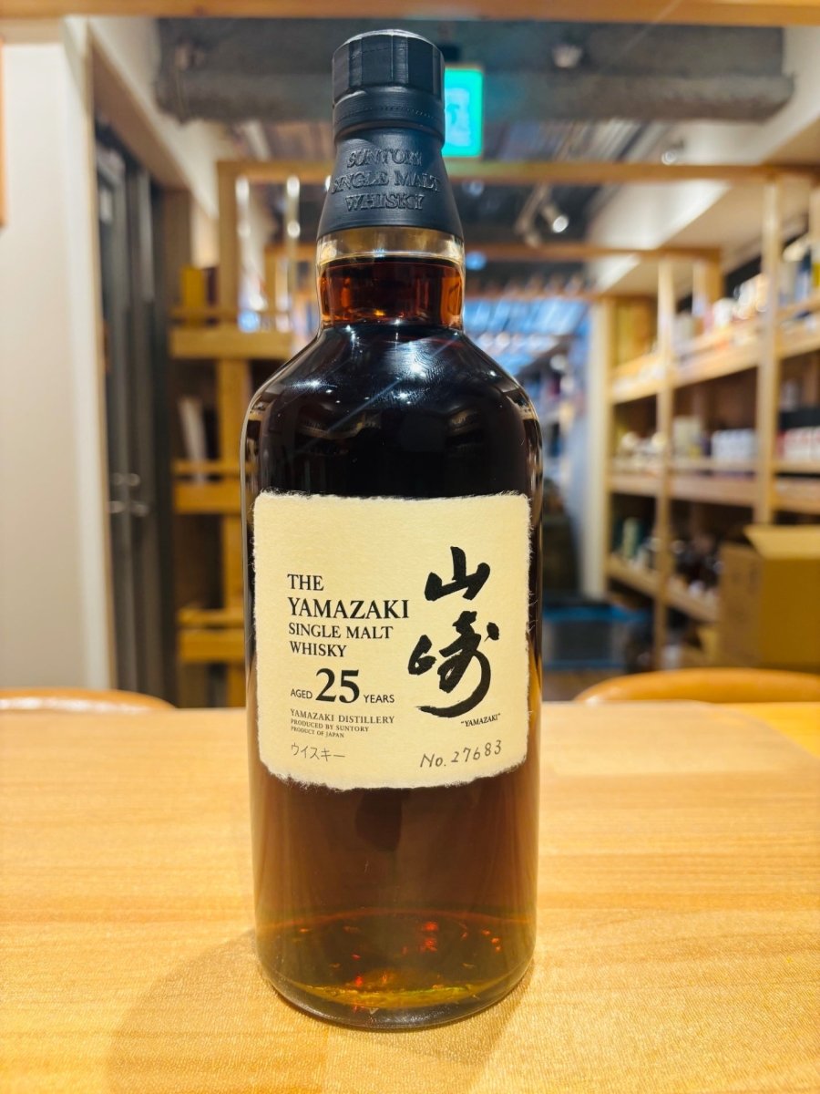 サントリー シングルモルトウイスキー 山崎25年 [ ウイスキー 日本 700ml ]YAMAZAKI　25　Years old　700ml - LIQUOR JOY