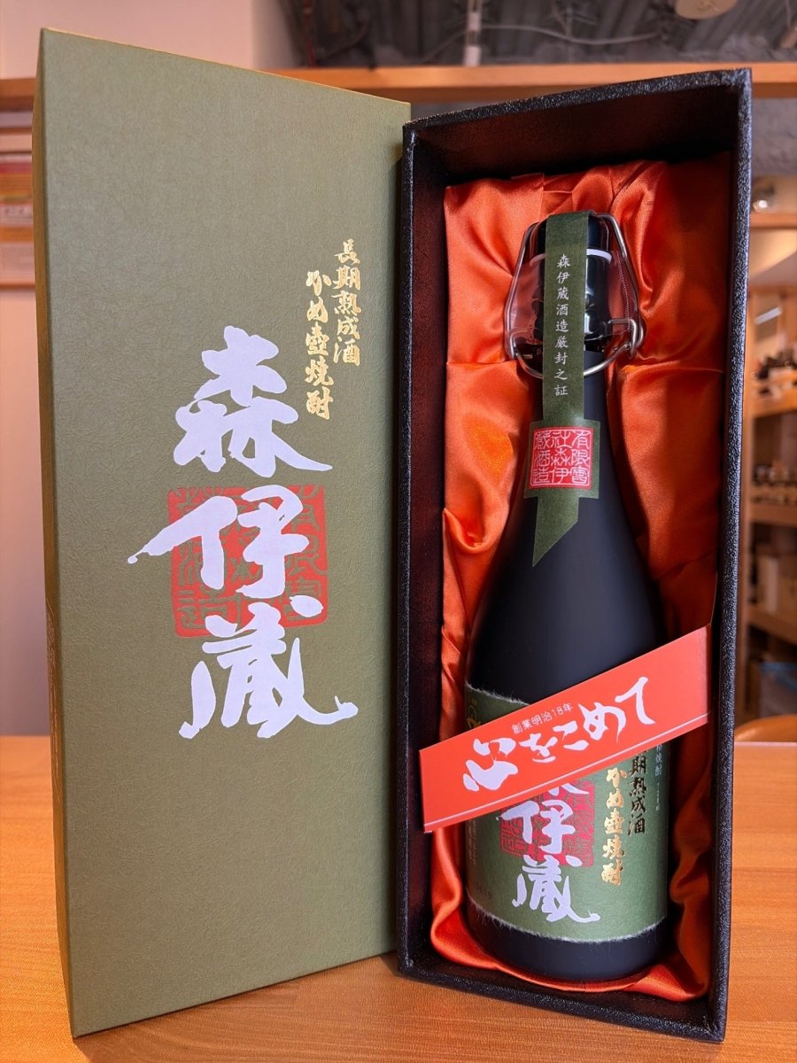 森伊蔵 極上の一滴 25度 720ml - LIQUOR JOY