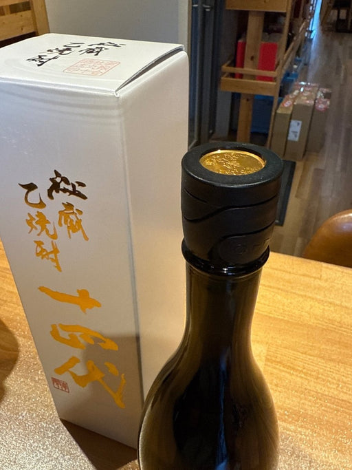十四代 秘蔵乙焼酎 25度 720ml - LIQUOR JOY