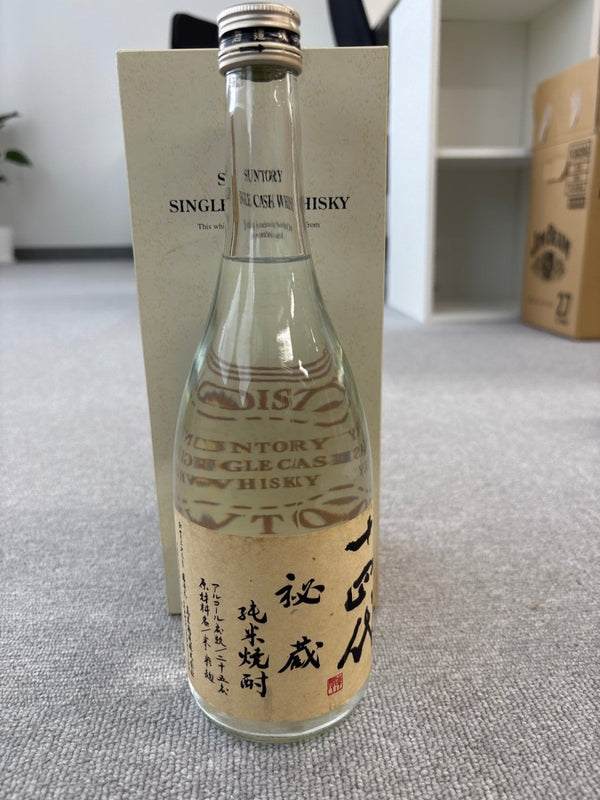 高木酒造 十四代 秘蔵焼酎 25度 720ml - LIQUOR JOY
