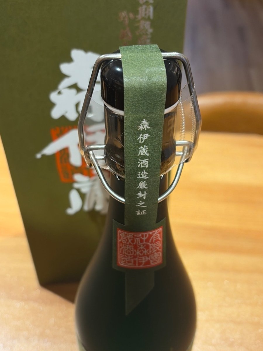 森伊蔵 極上の一滴 25度 720ml - LIQUOR JOY