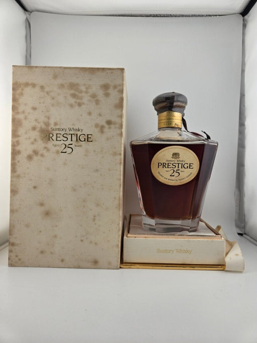 サントリー ブレンデッド ウイスキー プレステージ 25年 山崎蒸溜所 750ml 43% - LIQUOR JOY
