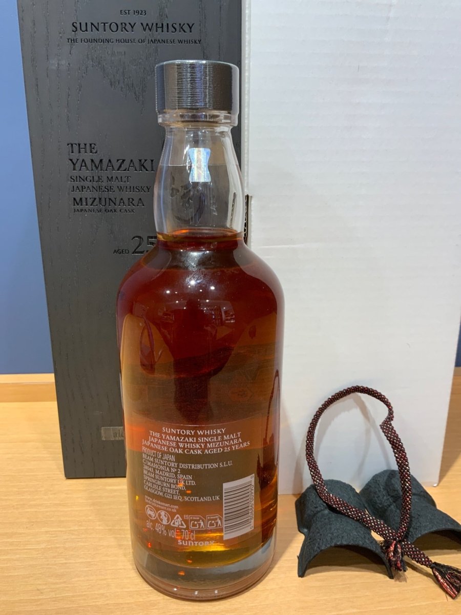 山崎25年 ミズナラ シングルモルト ウイスキー - LIQUOR JOY