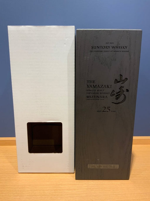 山崎25年 ミズナラ シングルモルト ウイスキー - LIQUOR JOY