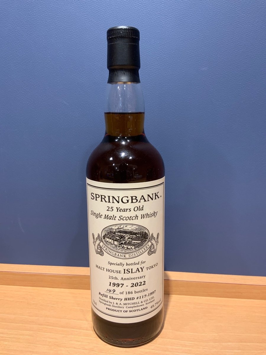 スプリングバンク　25年　Islay Tokyo記念ボトル - LIQUOR JOY