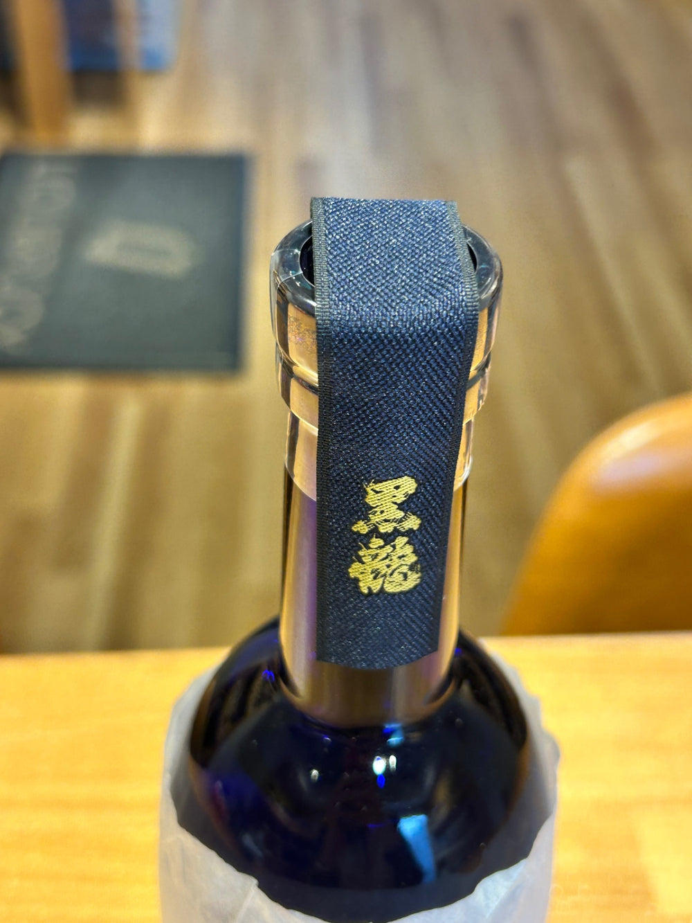 黒龍 石田屋 720ml 日本酒 黒龍酒造 箱無し