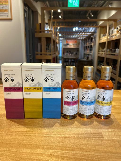 余市蒸溜所 180ml　3本セット