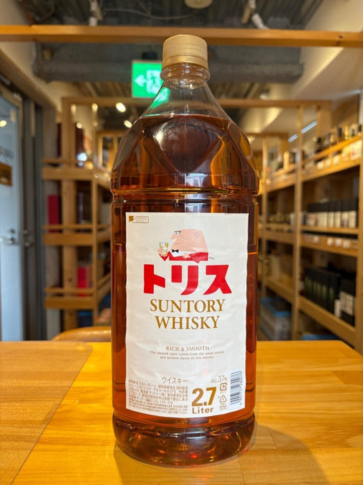 サントリー ウイスキー トリス クラシック 2700ml - LIQUOR JOY