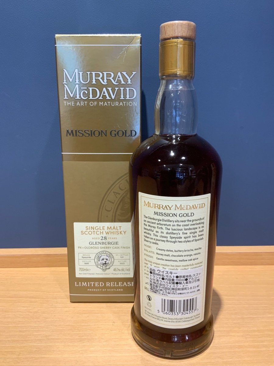 image マーレイ　マクダヴィッド　ミッションゴールド　グレンバーギー　28年 - LIQUOR JOY