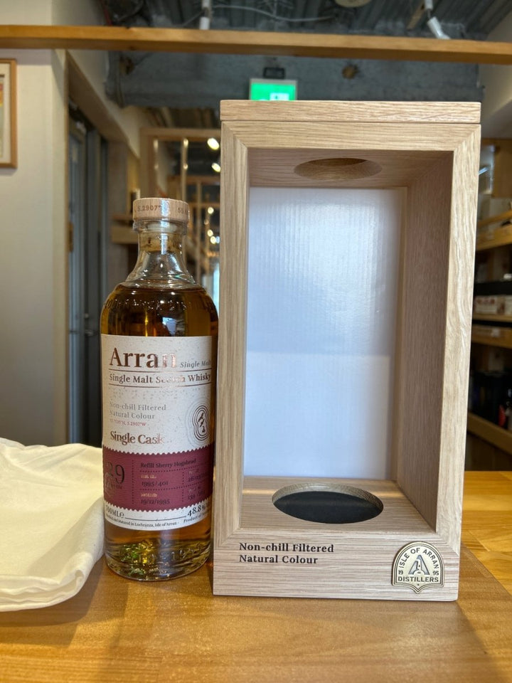 アラン シェリーホグスヘッド 29年 1995 - LIQUOR JOY