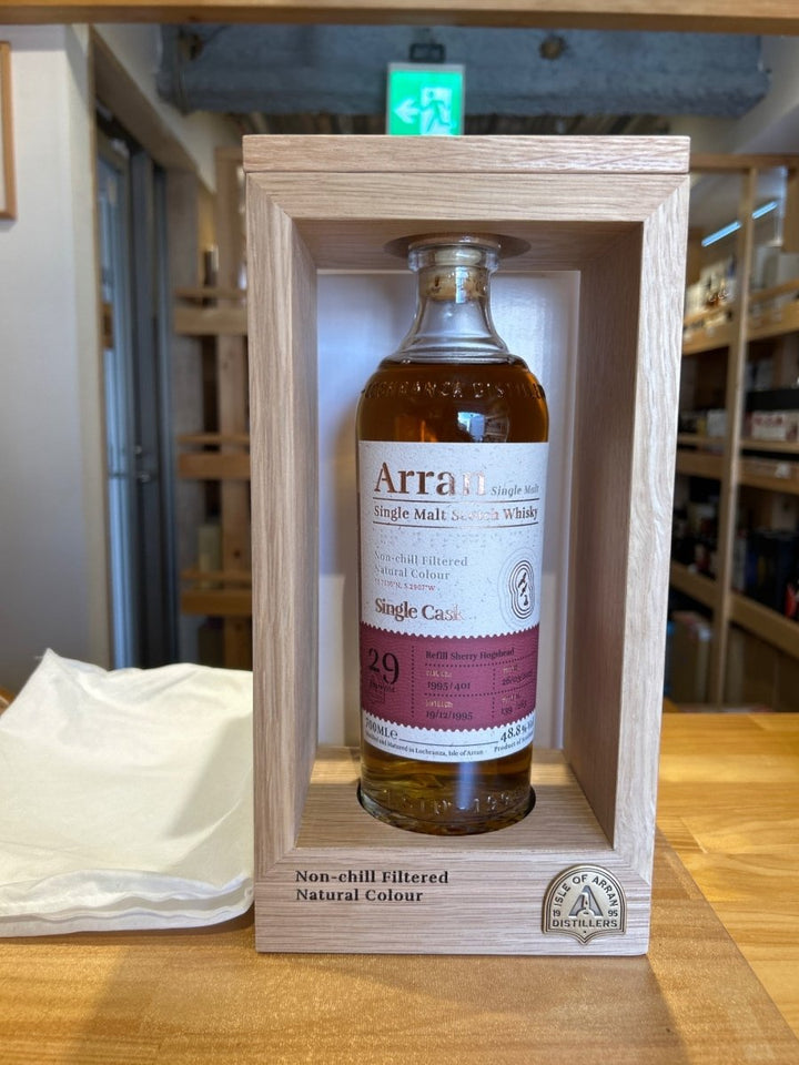 アラン シェリーホグスヘッド 29年 1995 - LIQUOR JOY