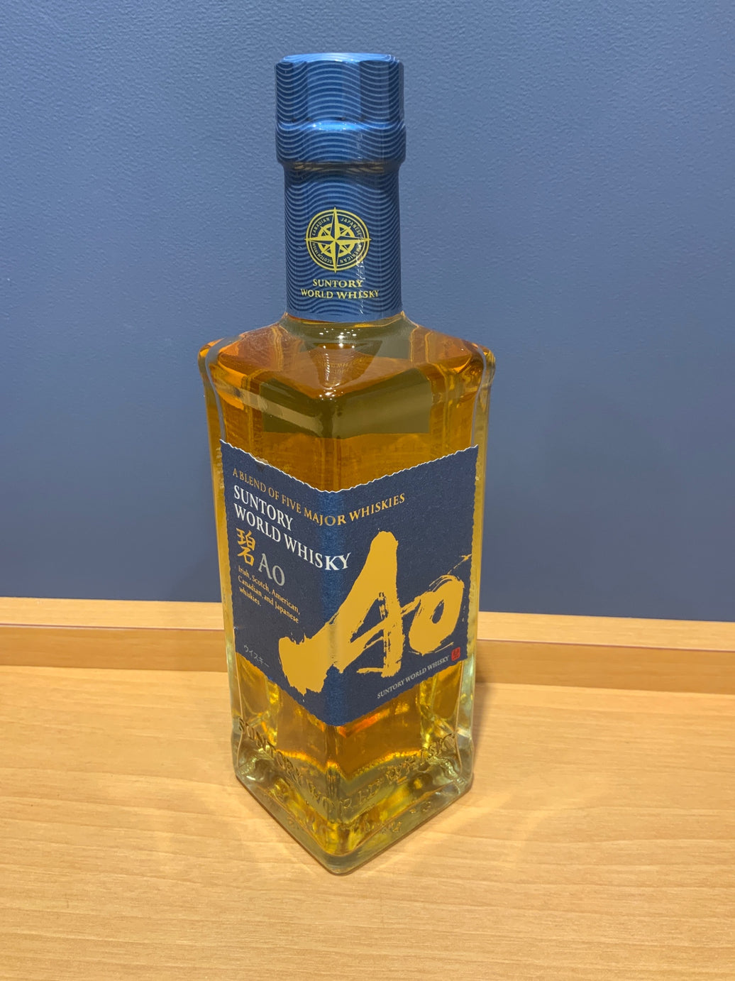 サントリー ワールド ウイスキー 碧 Ao ハーフボトル [日本 350ml ]
