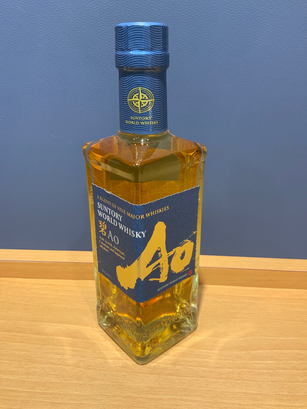 サントリー ワールド ウイスキー 碧 Ao ハーフボトル [日本 350ml ]