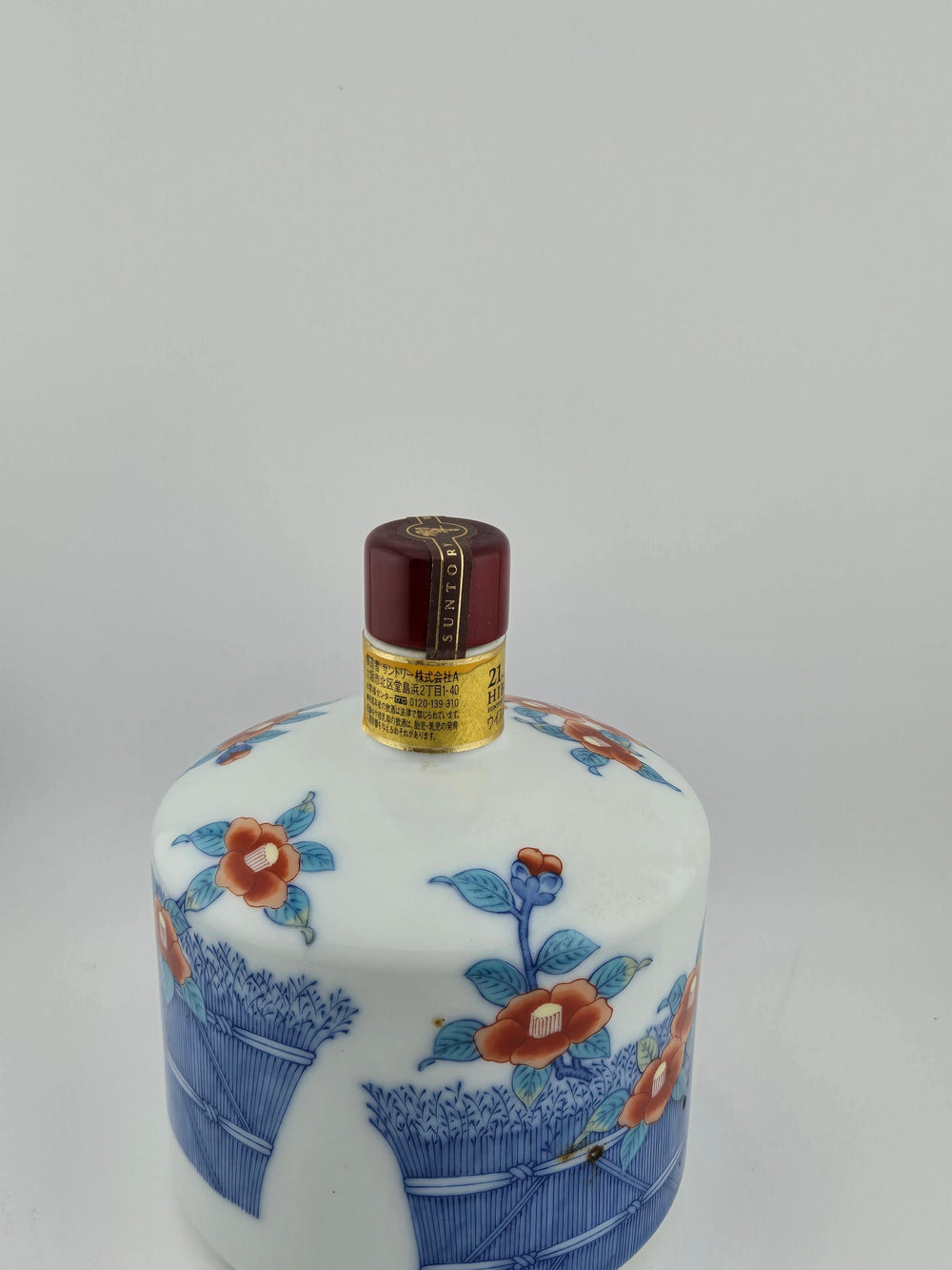 響21年 響 HIBIKI ひびき 有田焼 サントリー SUNTORY 有田焼 色絵椿柴垣文筒形瓶 陶器ボトル