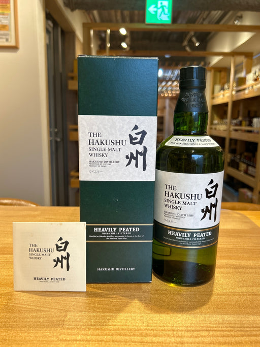 白州 ヘビーリーピーテッド