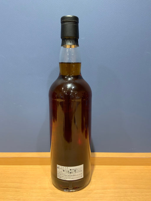 スプリングバンク　25年　Islay Tokyo記念ボトル