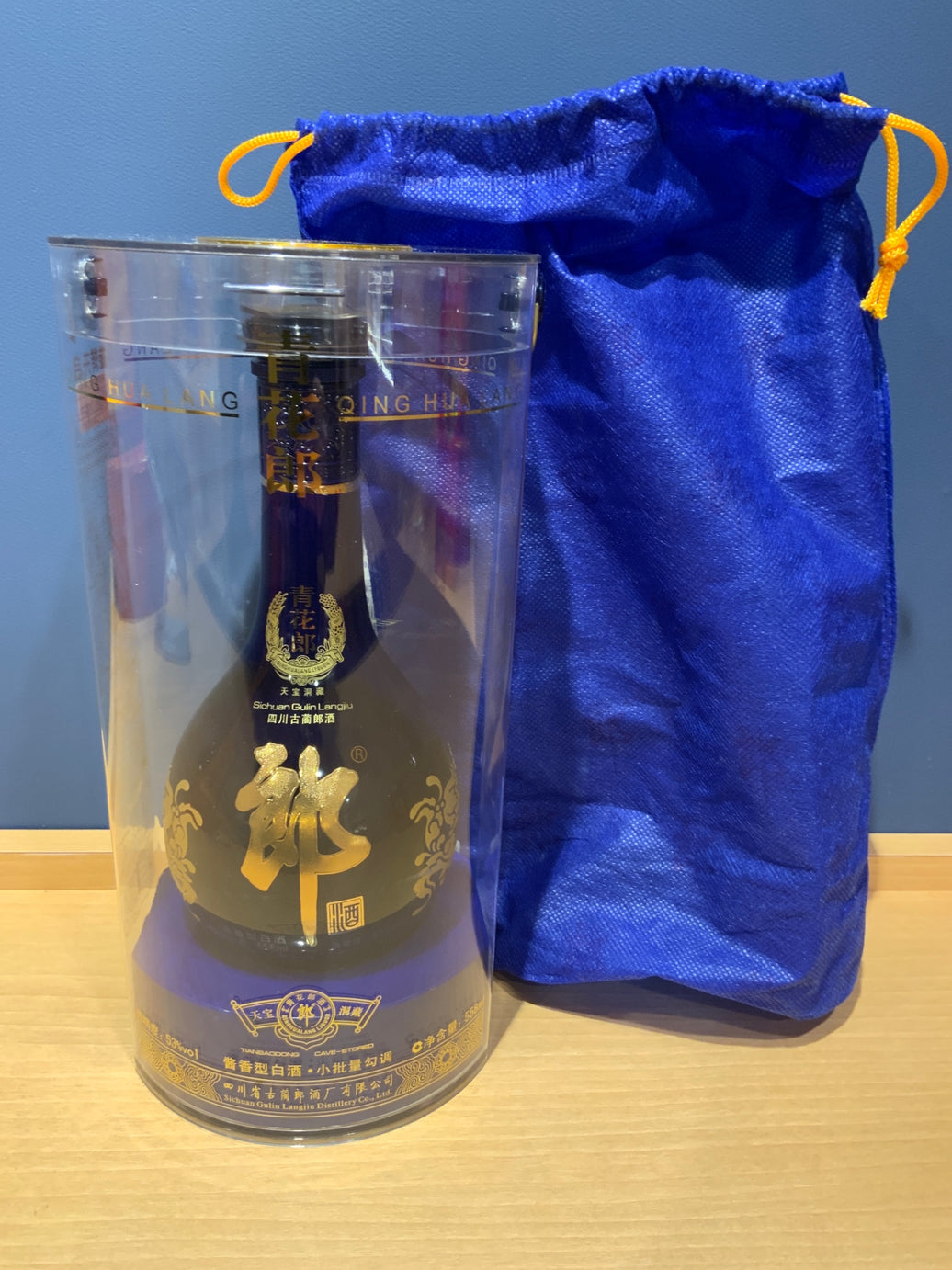 白酒 青花郎酒（53度）