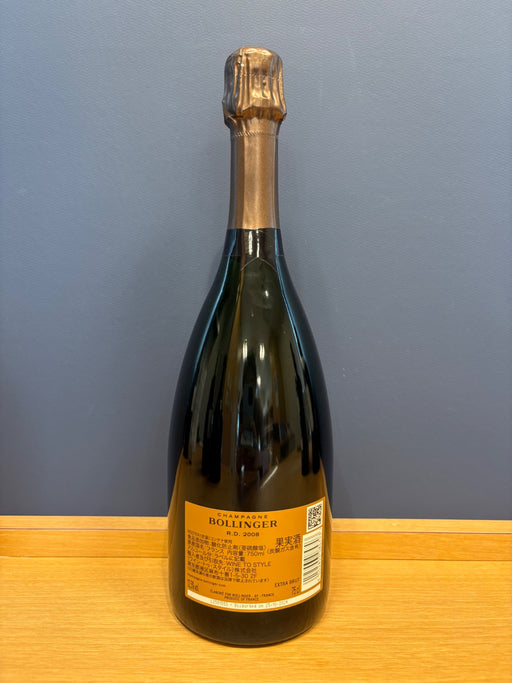 ボランジェ アール ディー (ＲＤ) 2008 白 750ml