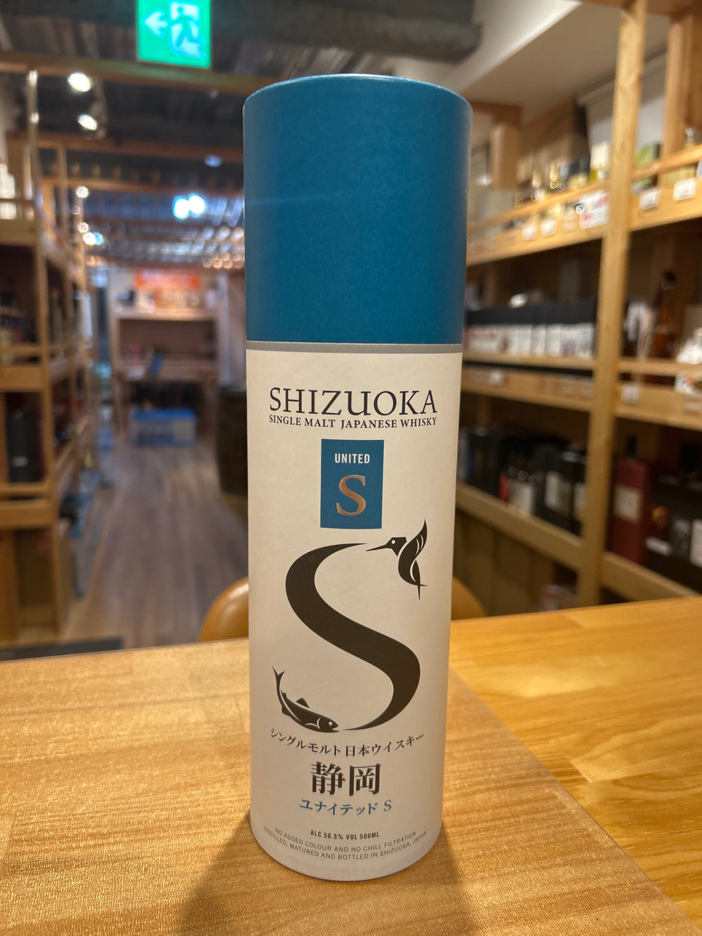 Shizuoka United S 500ml